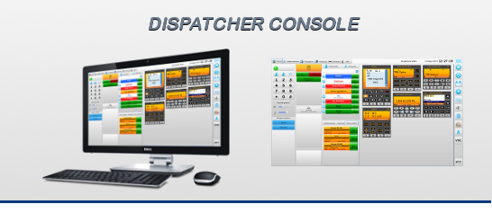 Dispatcher console